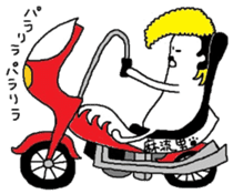 Bikers Maruo sticker #4132938