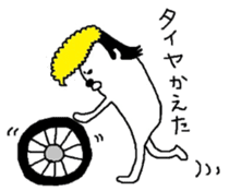 Bikers Maruo sticker #4132940