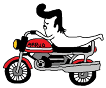 Bikers Maruo sticker #4132943