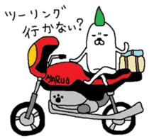 Bikers Maruo sticker #4132950