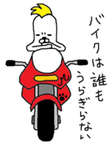 Bikers Maruo sticker #4132956