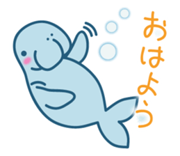 A leisurely dugong sticker #4132968