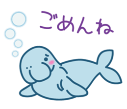 A leisurely dugong sticker #4132971