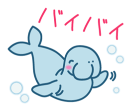 A leisurely dugong sticker #4132973