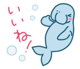 A leisurely dugong sticker #4132976
