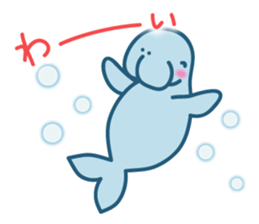A leisurely dugong sticker #4132978