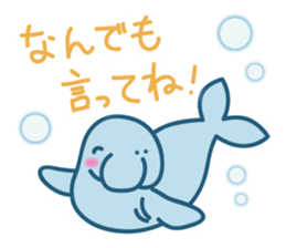 A leisurely dugong sticker #4132985