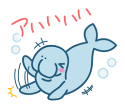 A leisurely dugong sticker #4132988