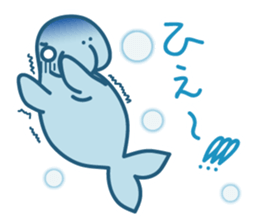 A leisurely dugong sticker #4132989