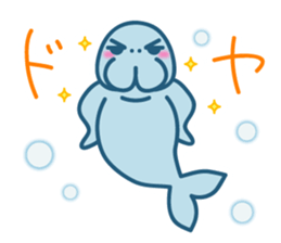 A leisurely dugong sticker #4132992