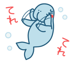 A leisurely dugong sticker #4132998