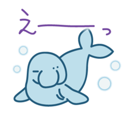 A leisurely dugong sticker #4132999