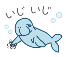 A leisurely dugong sticker #4133001