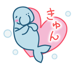 A leisurely dugong sticker #4133004