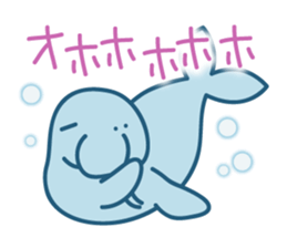 A leisurely dugong sticker #4133007