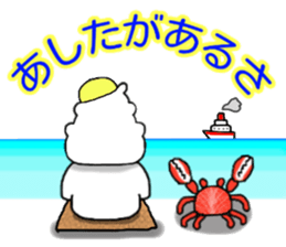 Cute Hippopotamus Sticker sticker #4133013