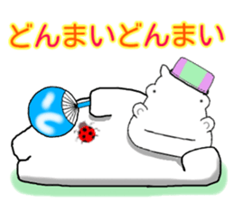 Cute Hippopotamus Sticker sticker #4133014