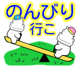 Cute Hippopotamus Sticker sticker #4133016