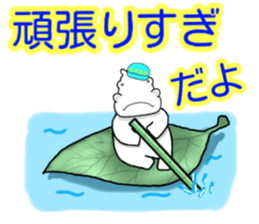 Cute Hippopotamus Sticker sticker #4133017