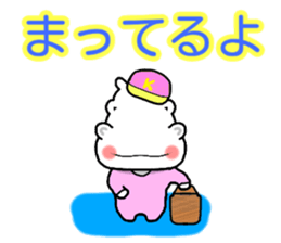 Cute Hippopotamus Sticker sticker #4133023