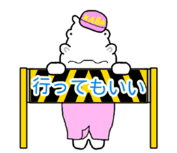 Cute Hippopotamus Sticker sticker #4133033