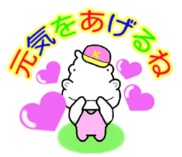 Cute Hippopotamus Sticker sticker #4133045