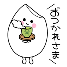 Okomemaru sticker #4133256