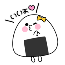 Okomemaru sticker #4133275