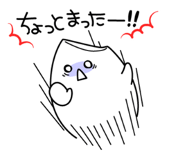 Okomemaru sticker #4133281