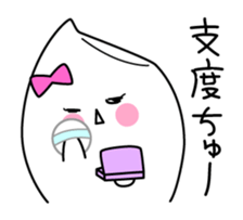 Okomemaru sticker #4133284