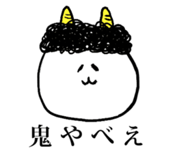 Gal cat Nuko-chin sticker #4133372