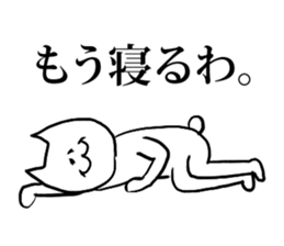 Gal cat Nuko-chin sticker #4133379