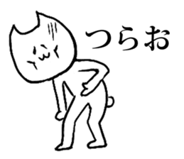 Gal cat Nuko-chin sticker #4133383