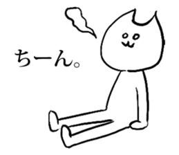 Gal cat Nuko-chin sticker #4133389