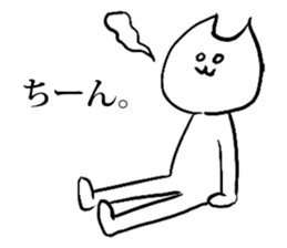 Gal cat Nuko-chin sticker #4133389