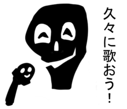 sing sticker sticker #4133530