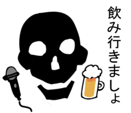 sing sticker sticker #4133533