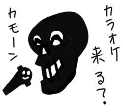 sing sticker sticker #4133539