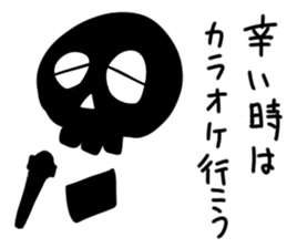 sing sticker sticker #4133540