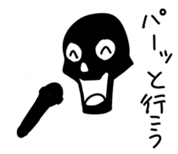 sing sticker sticker #4133542