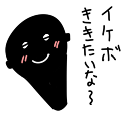 sing sticker sticker #4133543