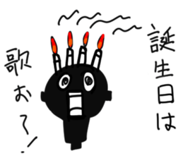 sing sticker sticker #4133544