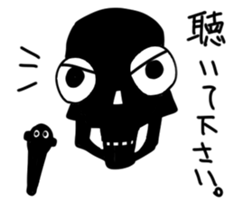 sing sticker sticker #4133546