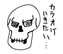 sing sticker sticker #4133547