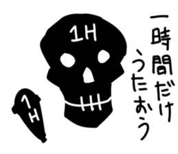 sing sticker sticker #4133548