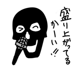 sing sticker sticker #4133550