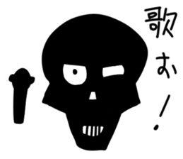 sing sticker sticker #4133551