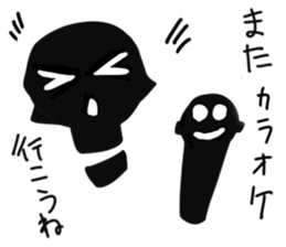 sing sticker sticker #4133553