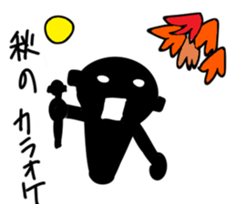 sing sticker sticker #4133559