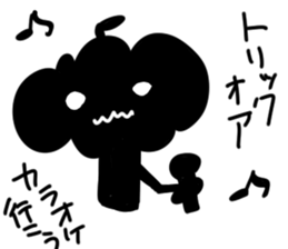 sing sticker sticker #4133560